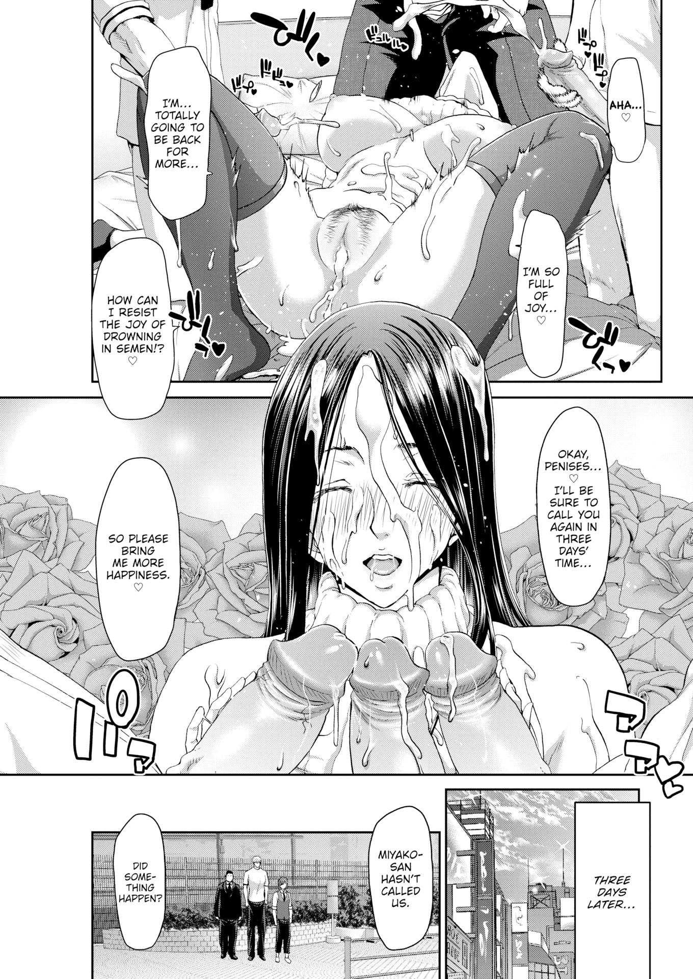 006023