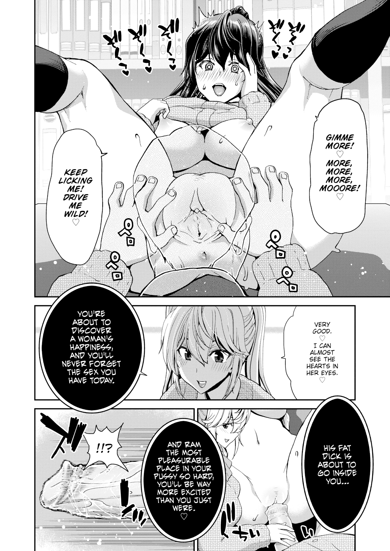 012016