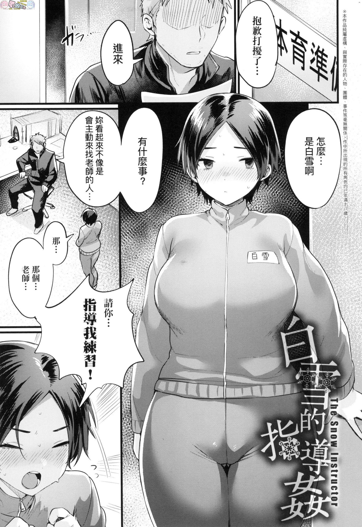 風的工房025