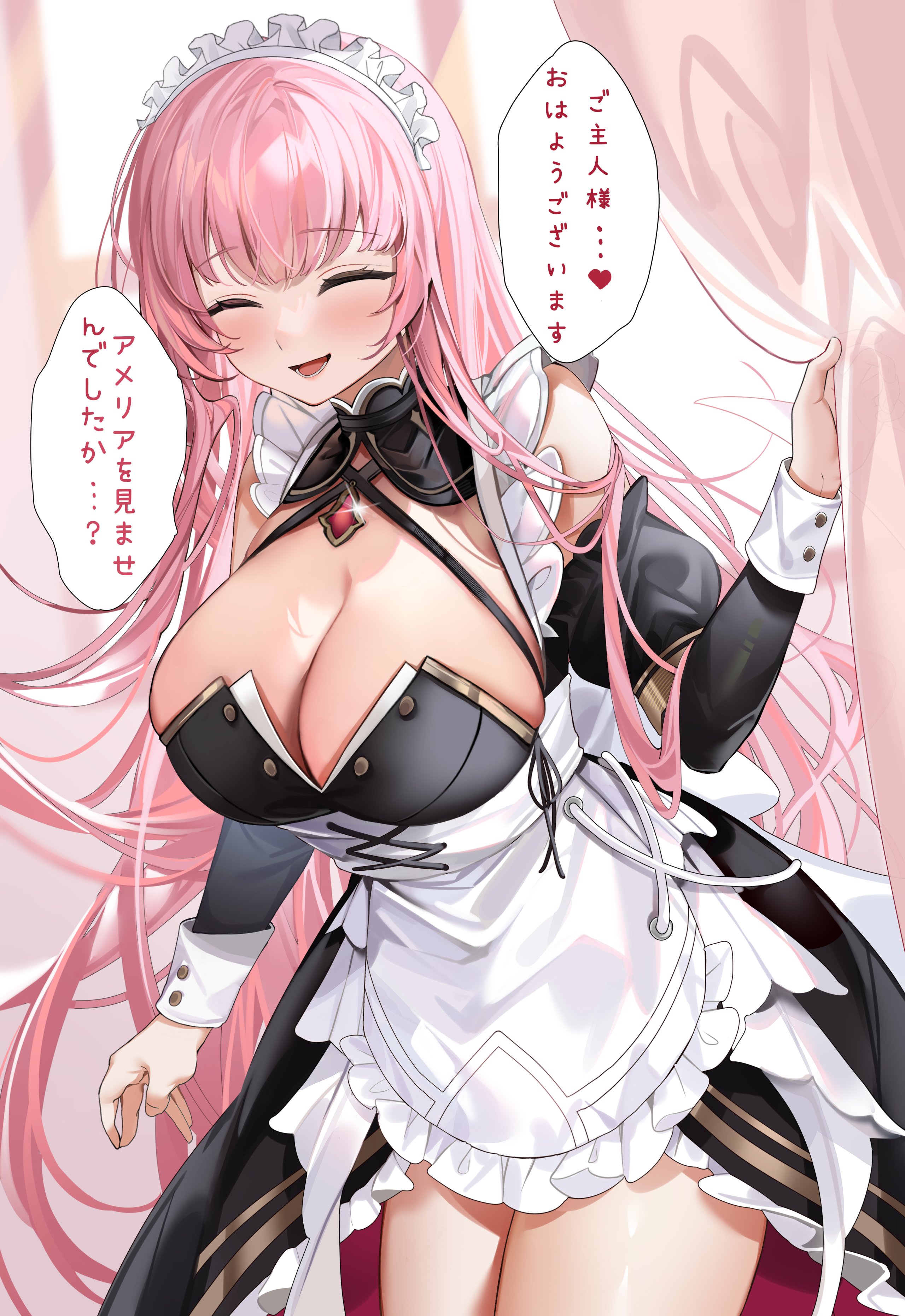 241_JP_Mori_001