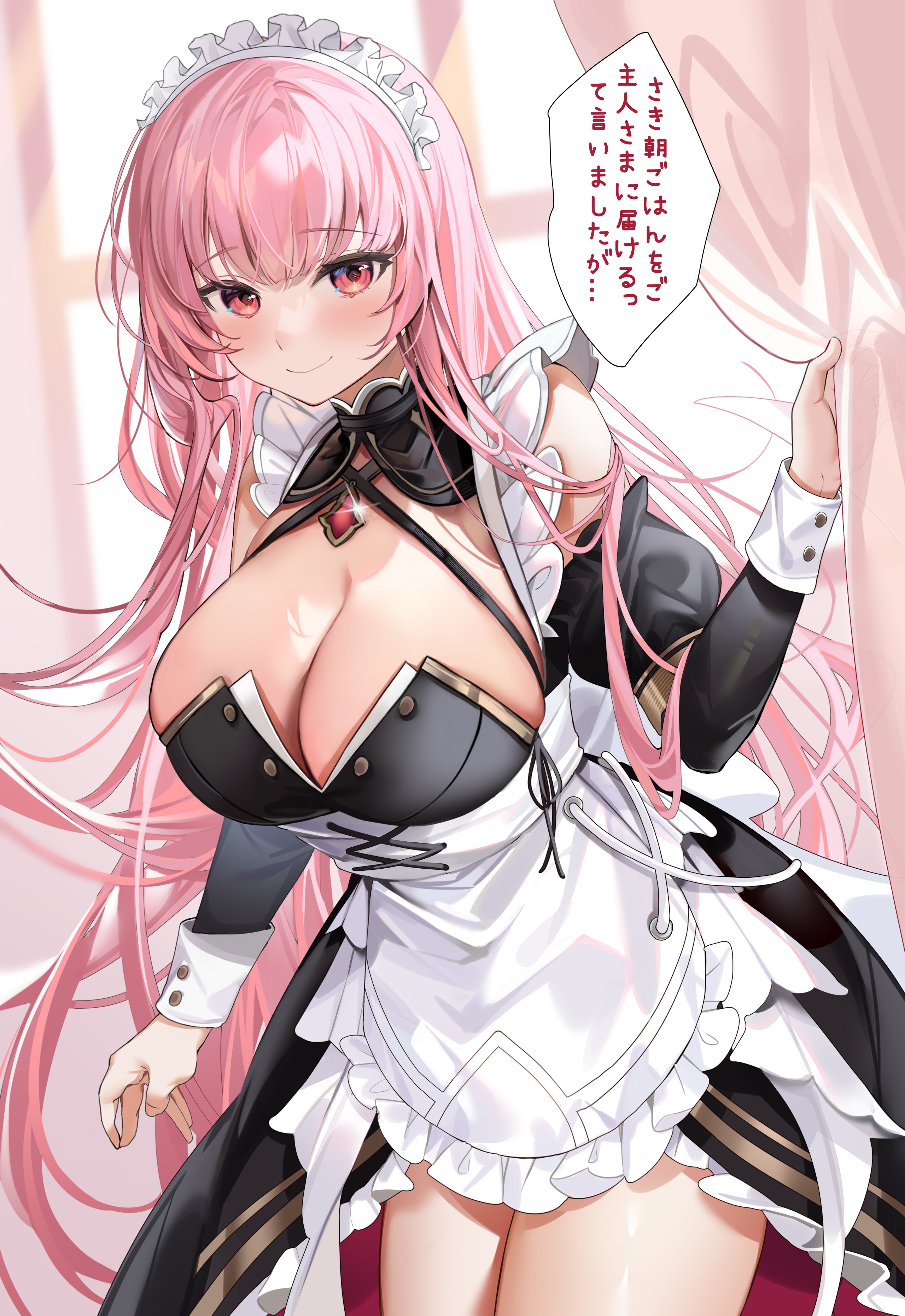 242_JP_Mori_002