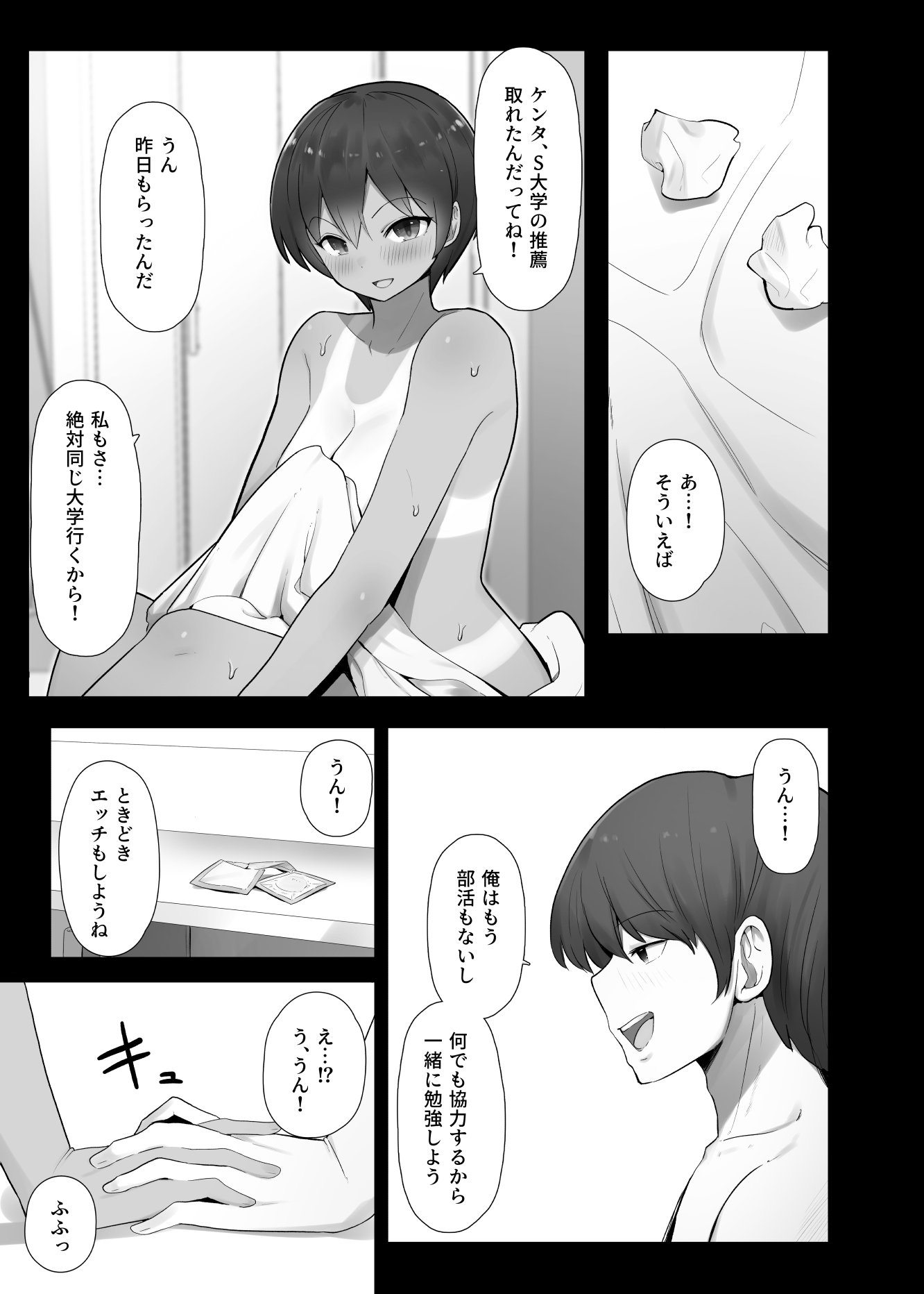 005