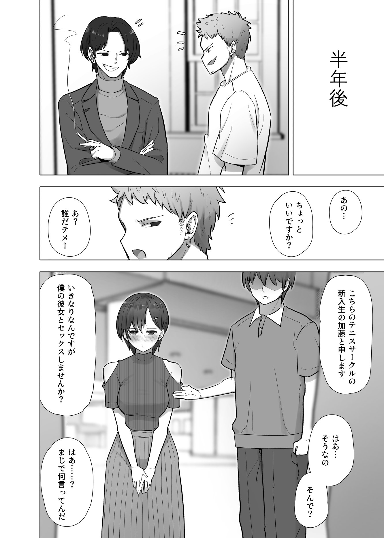 041