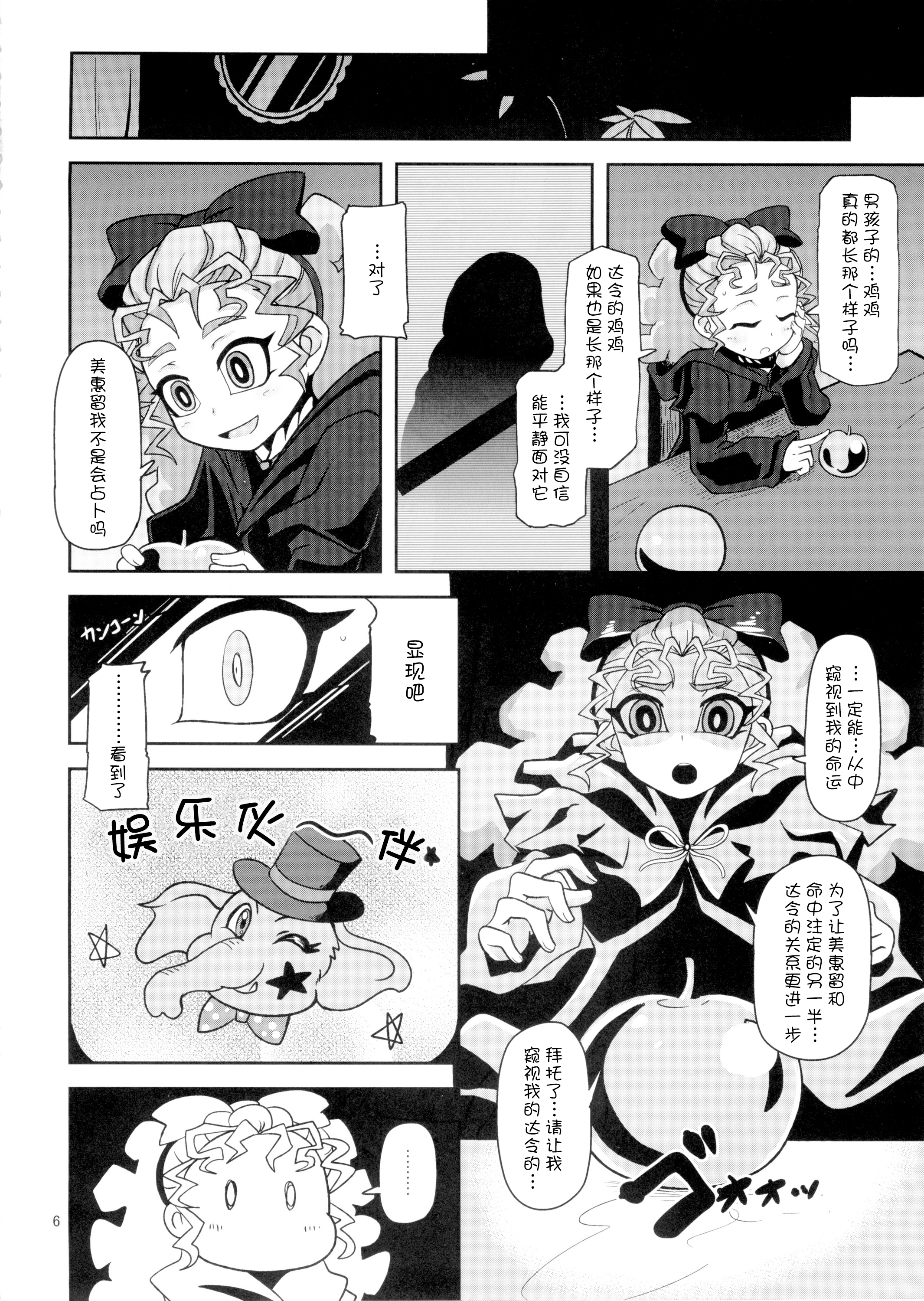 05
