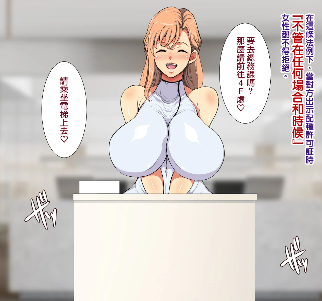 032