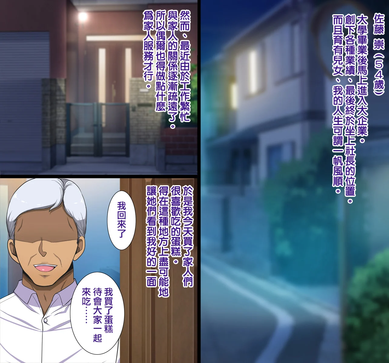 207