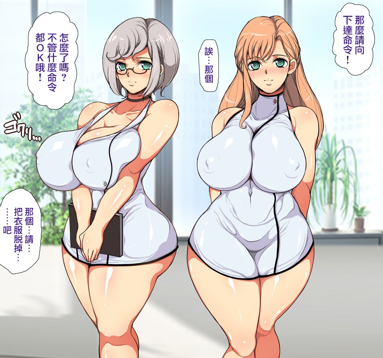 332