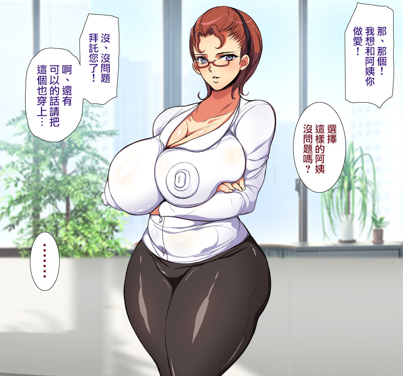 392