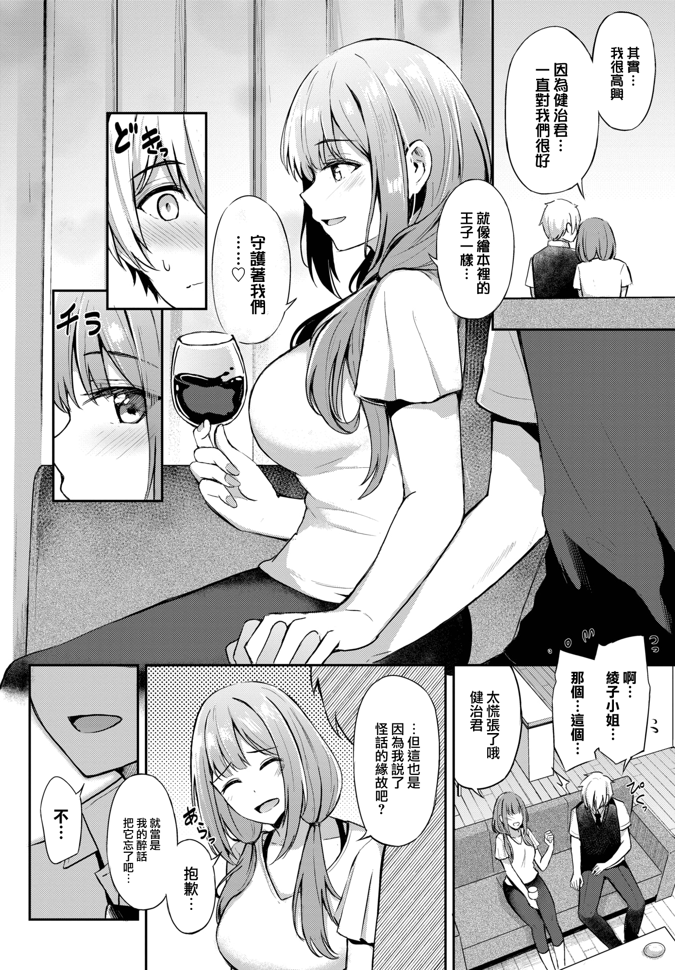 09