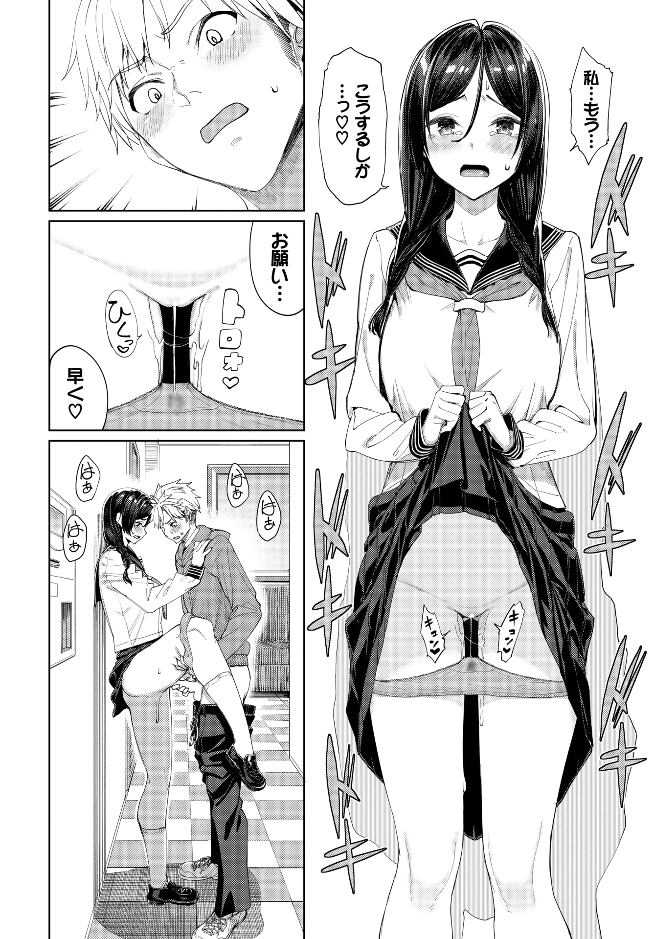 024