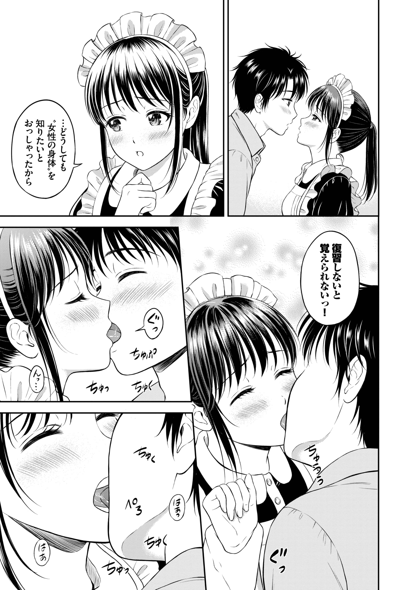 115