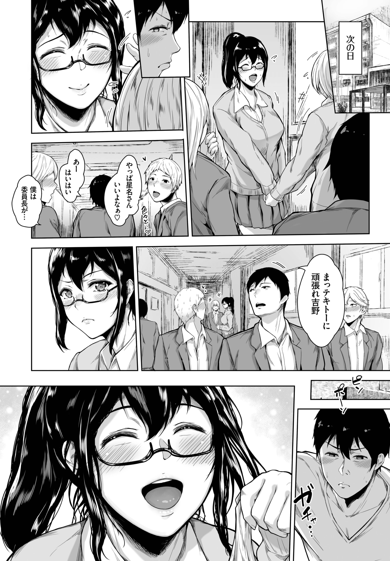 252
