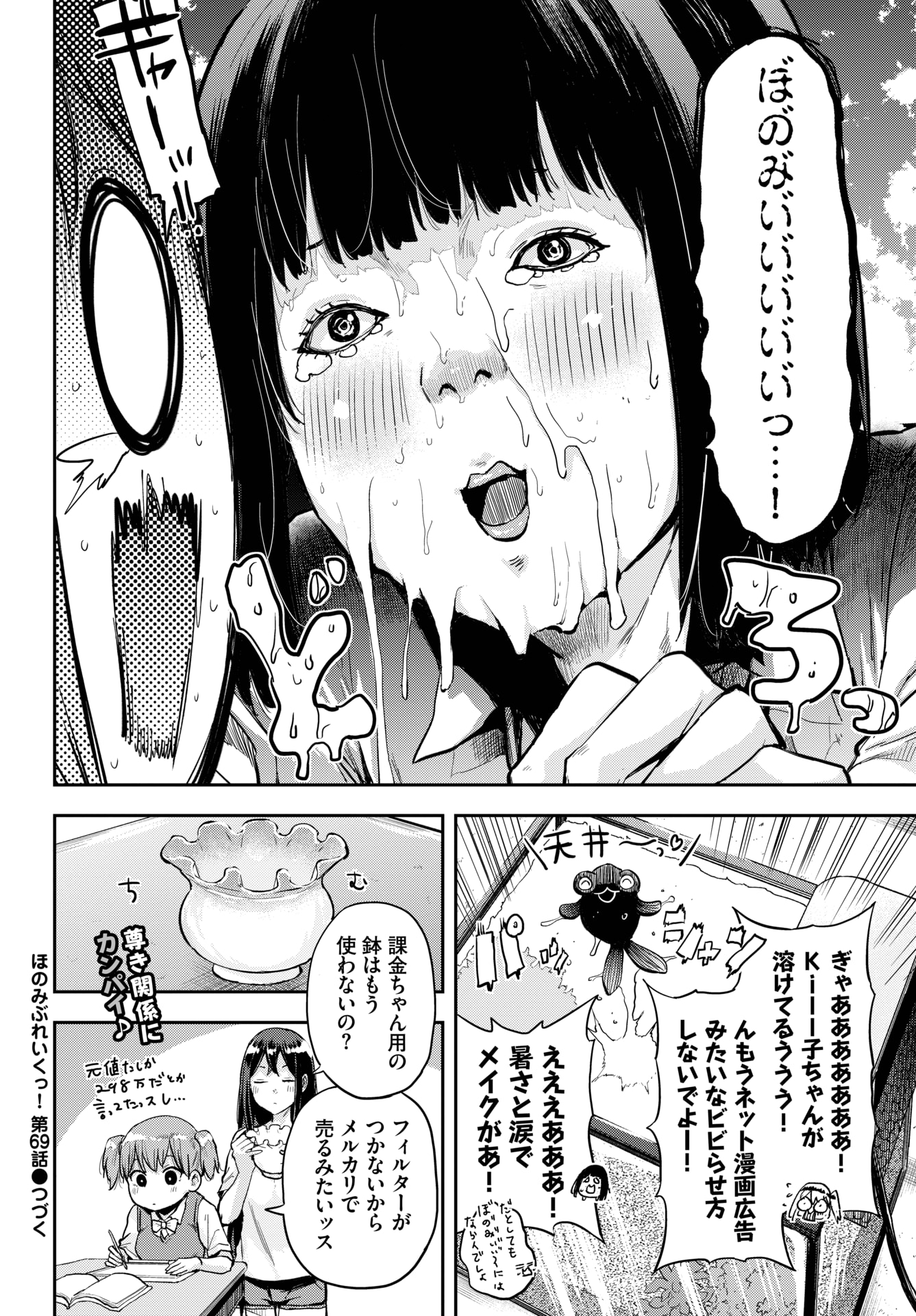 351