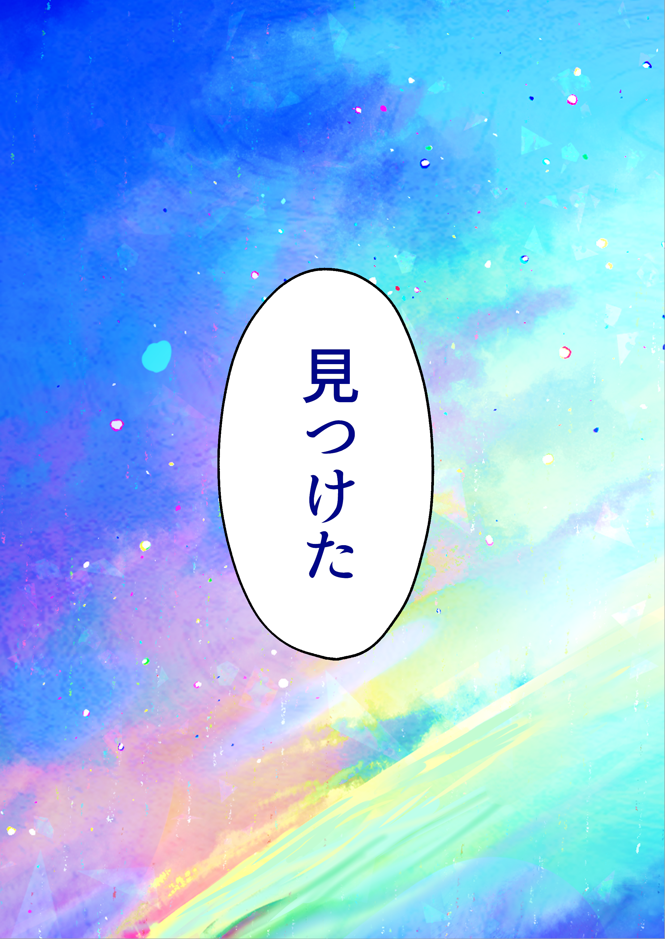 003