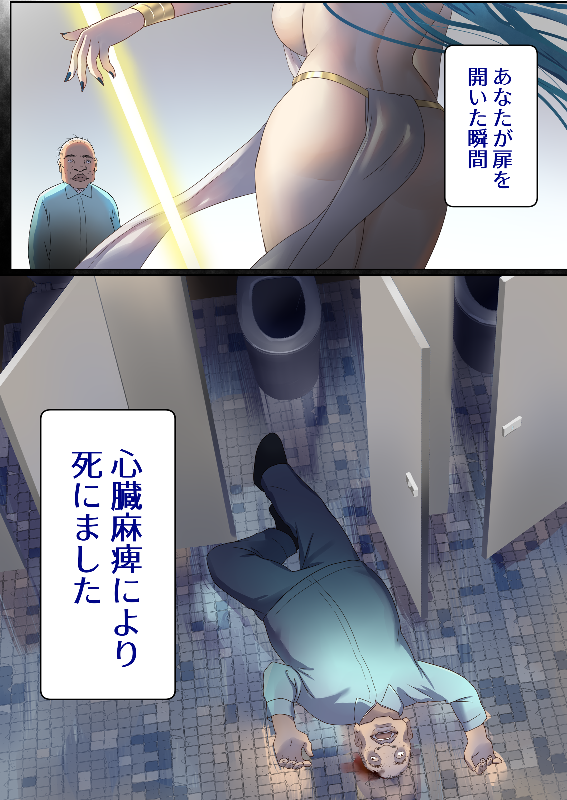 010