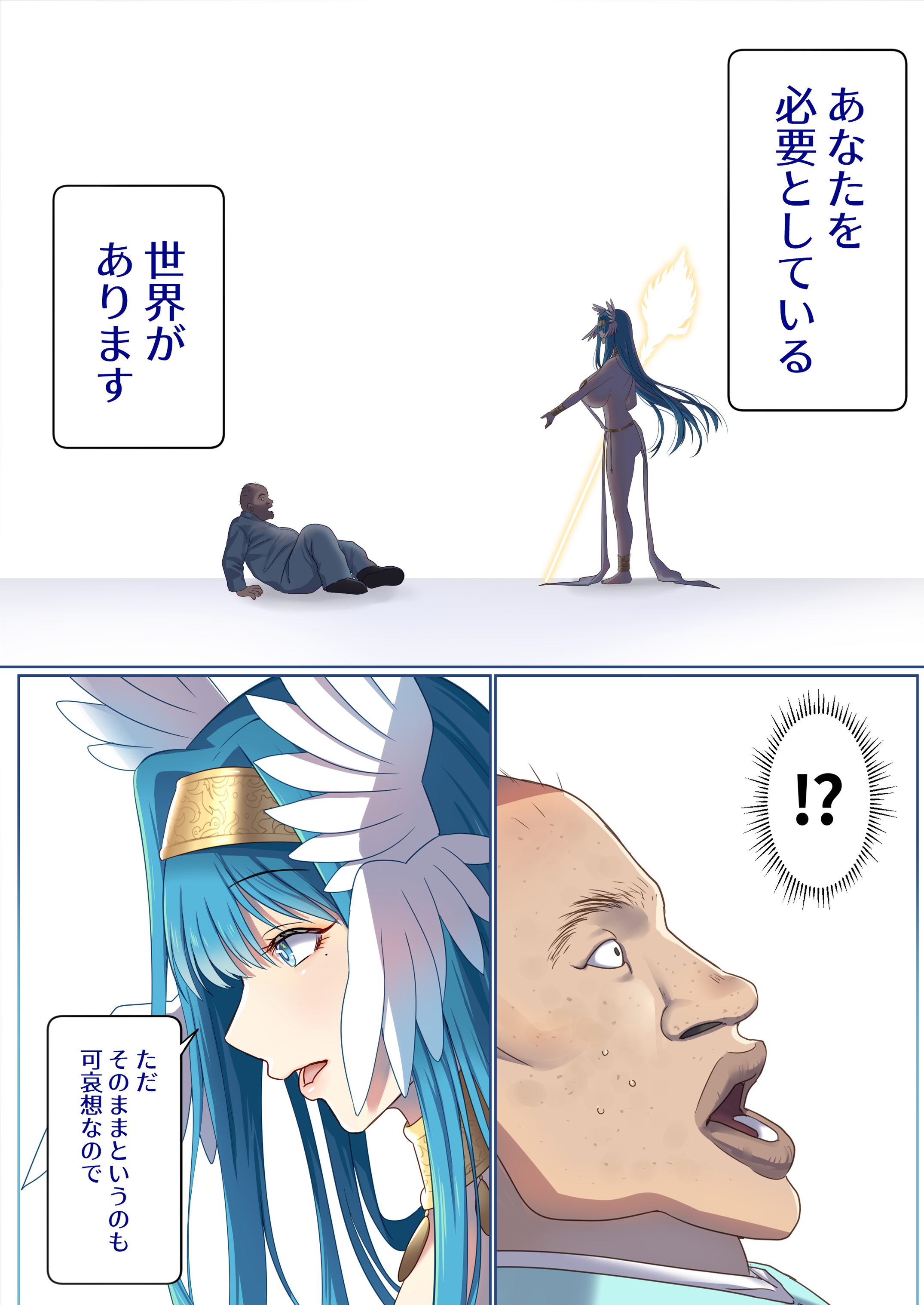 012