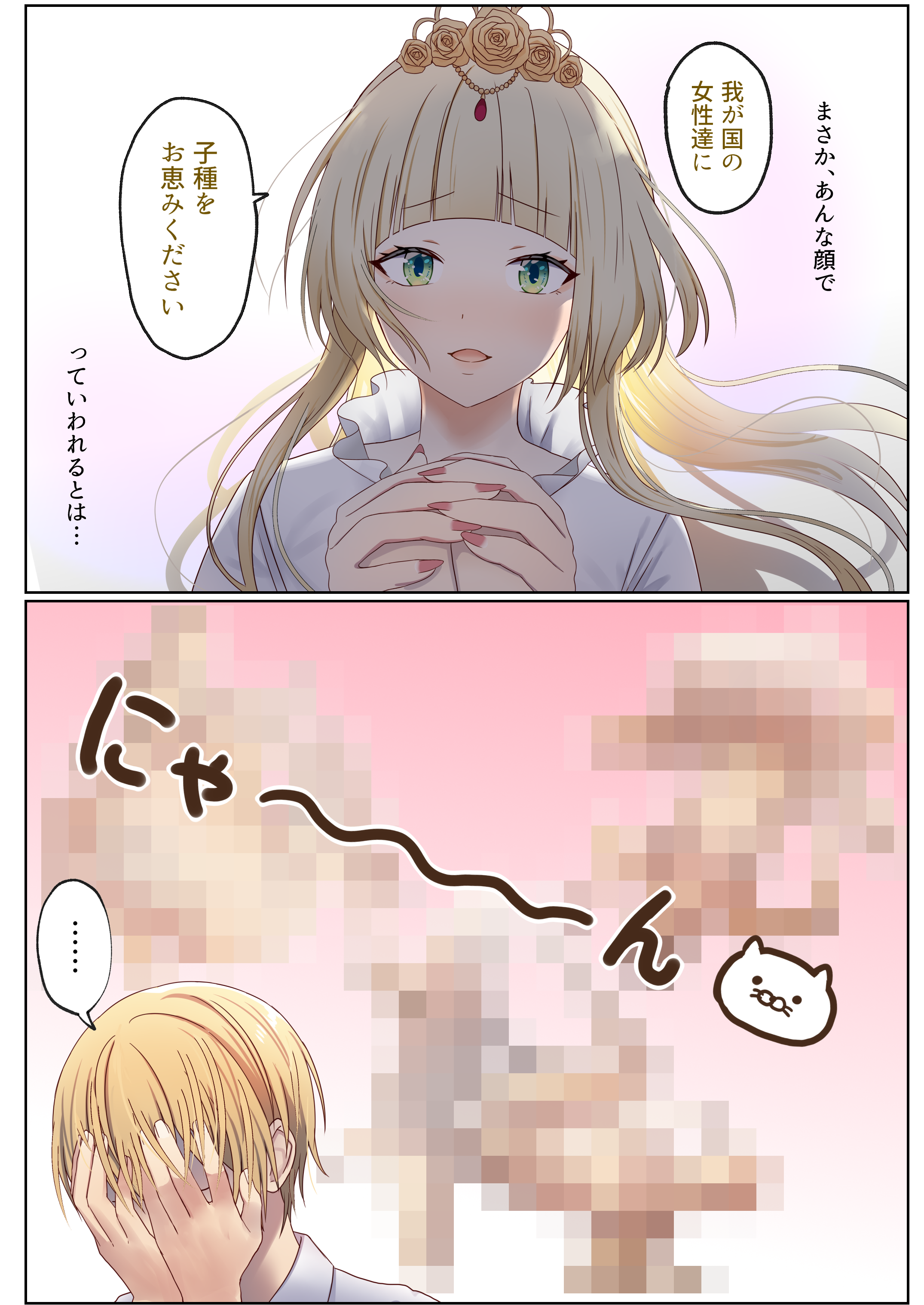 041