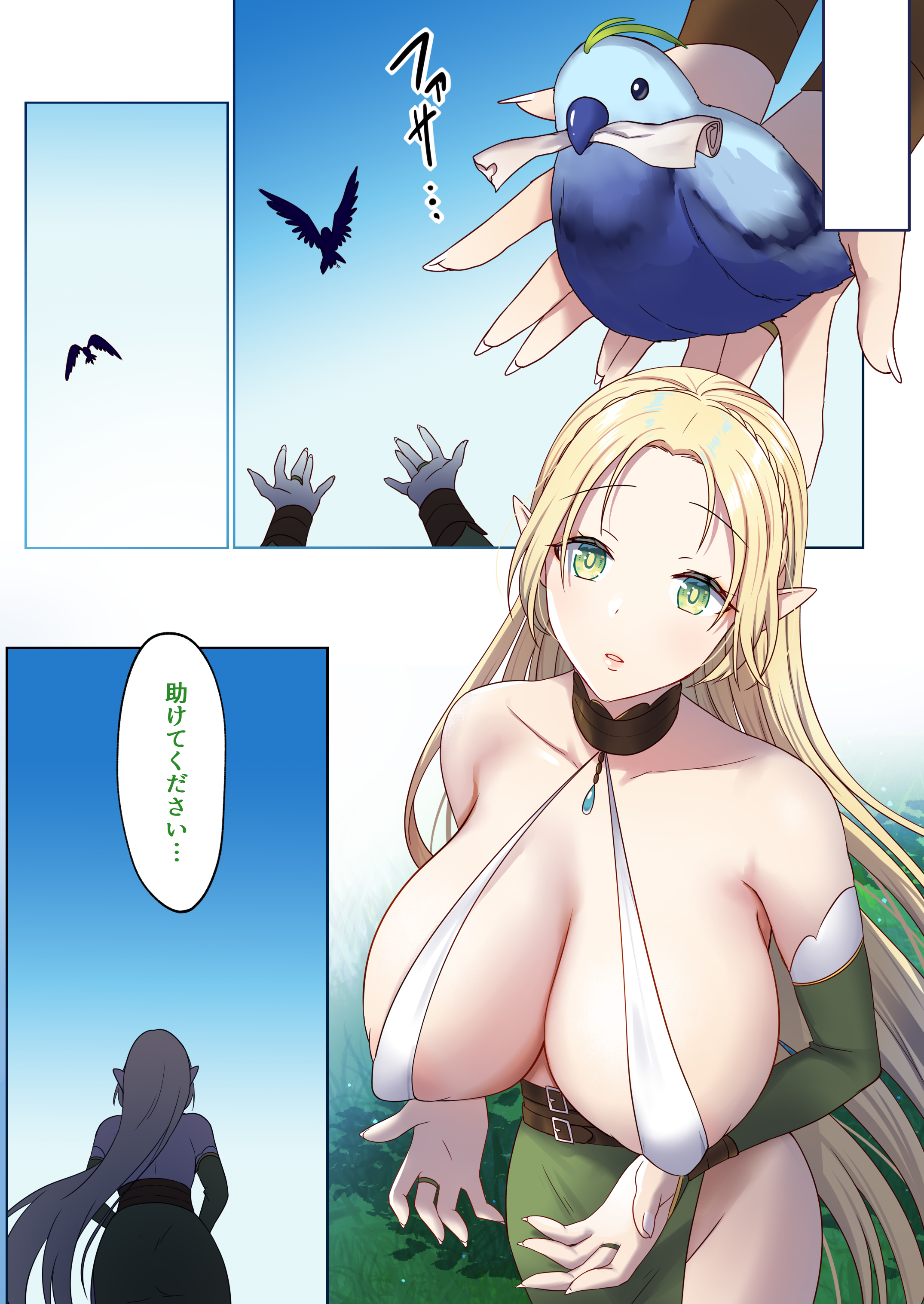 113