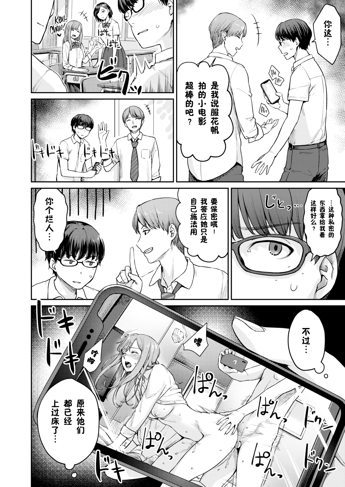 1007