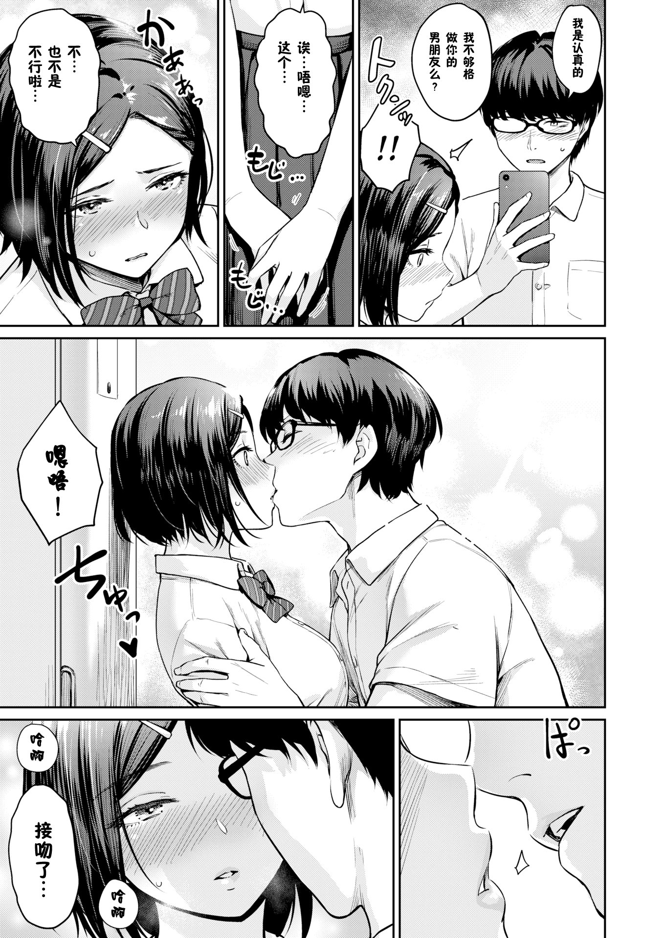 1012
