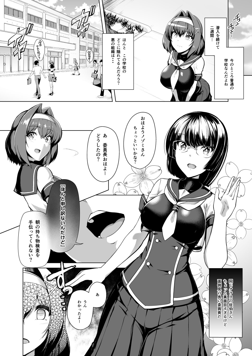 005