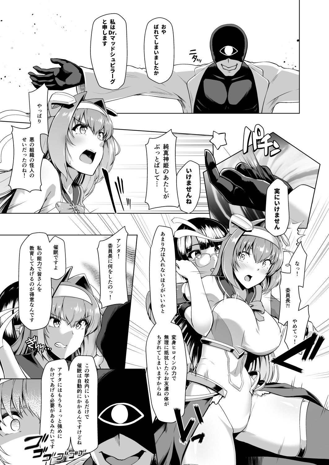 010