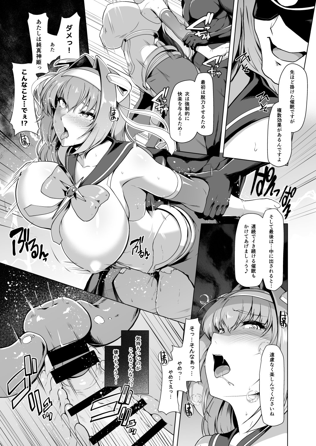 014