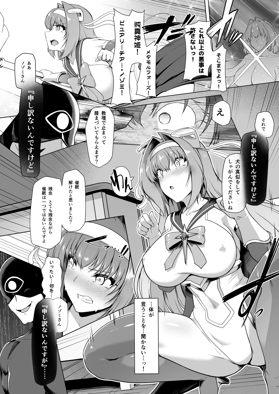 020