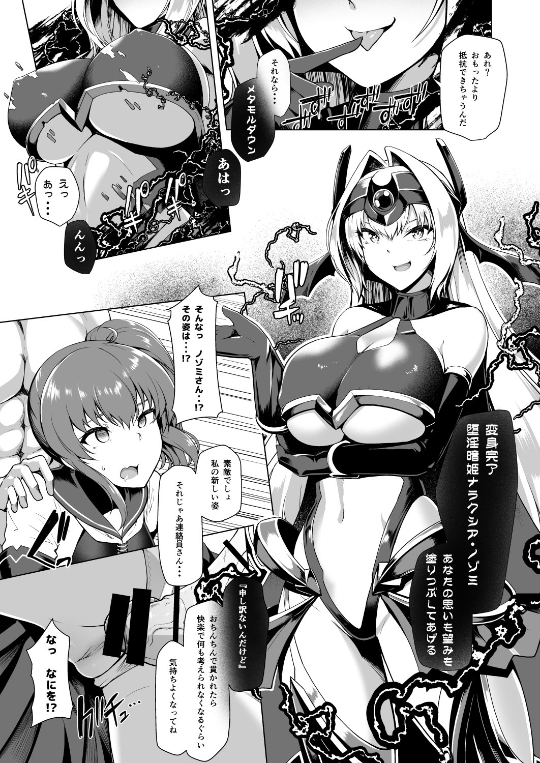 030