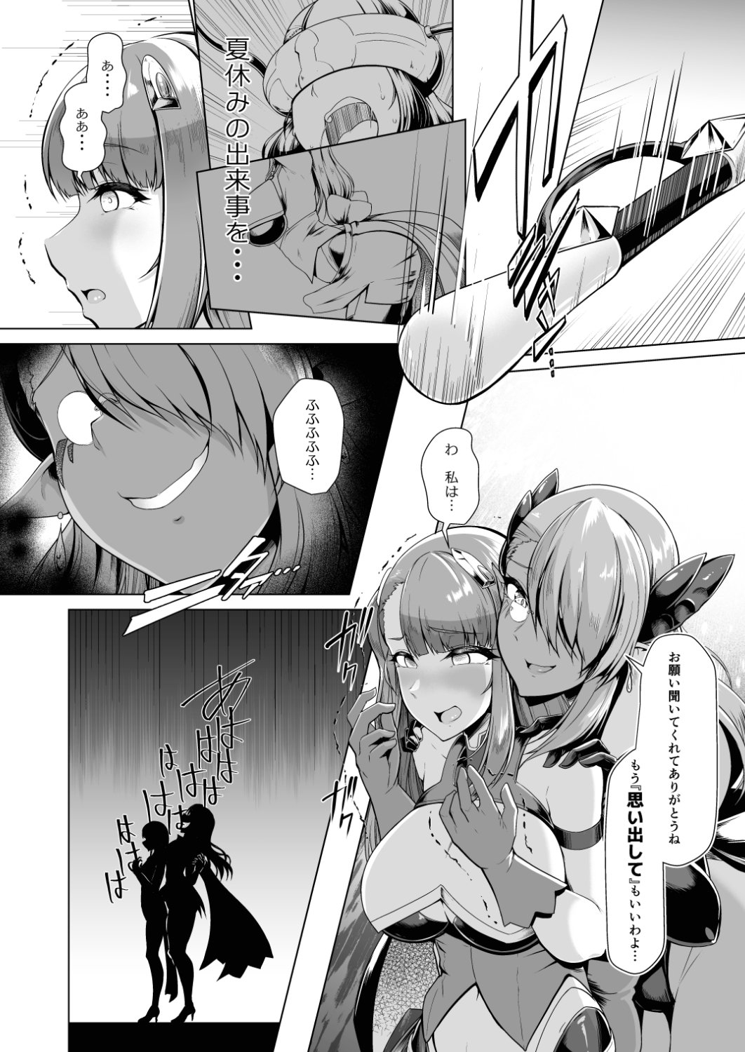007
