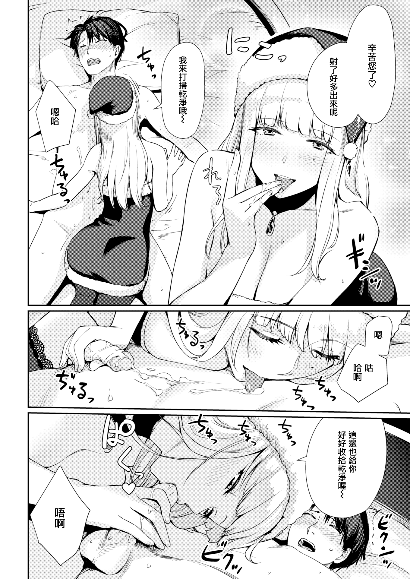 010