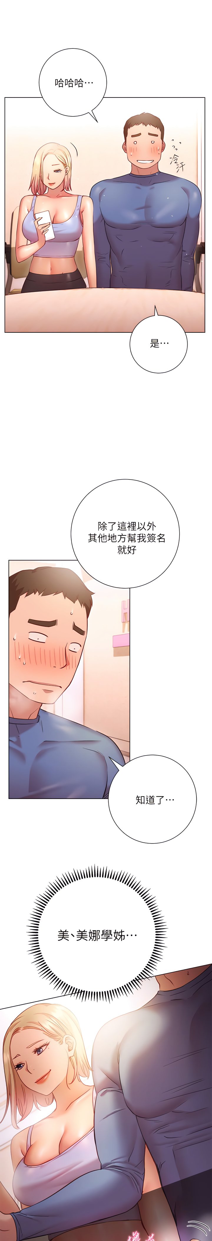 16_07