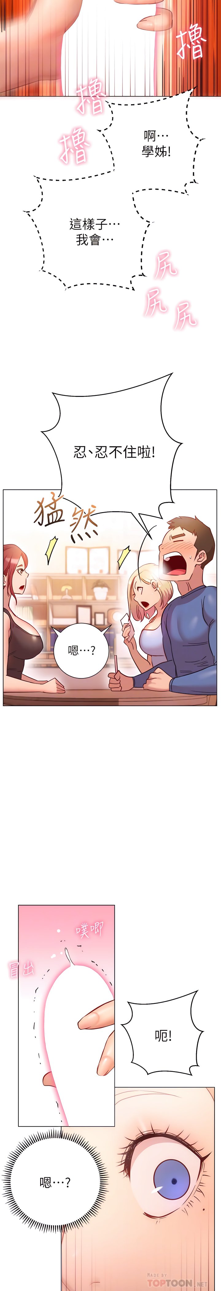 16_12