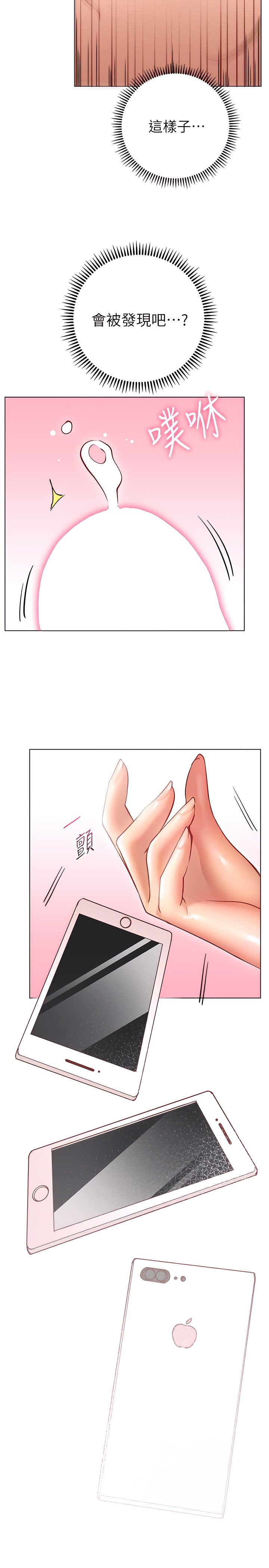 16_13