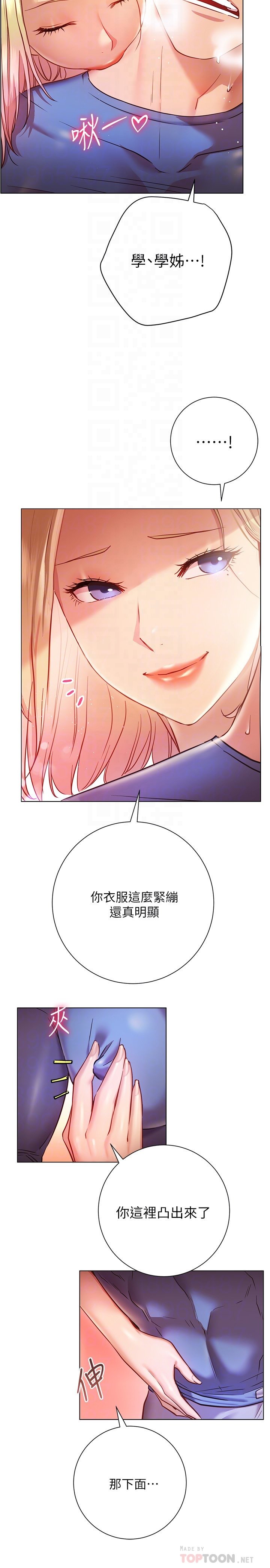 17_06