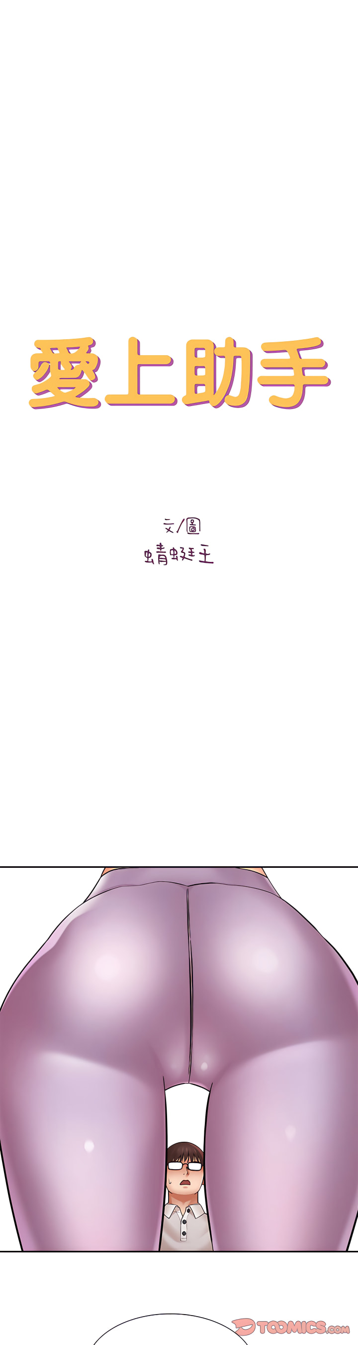 06_01