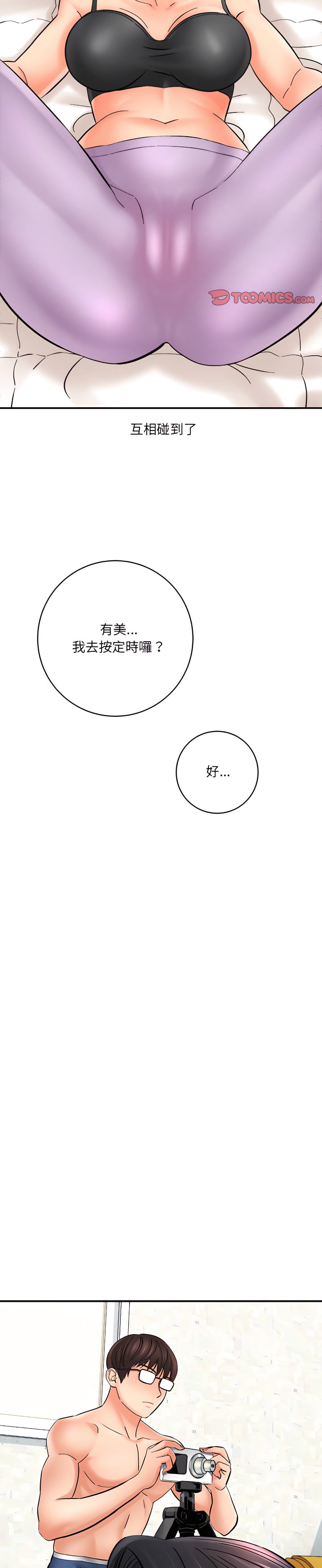07_24