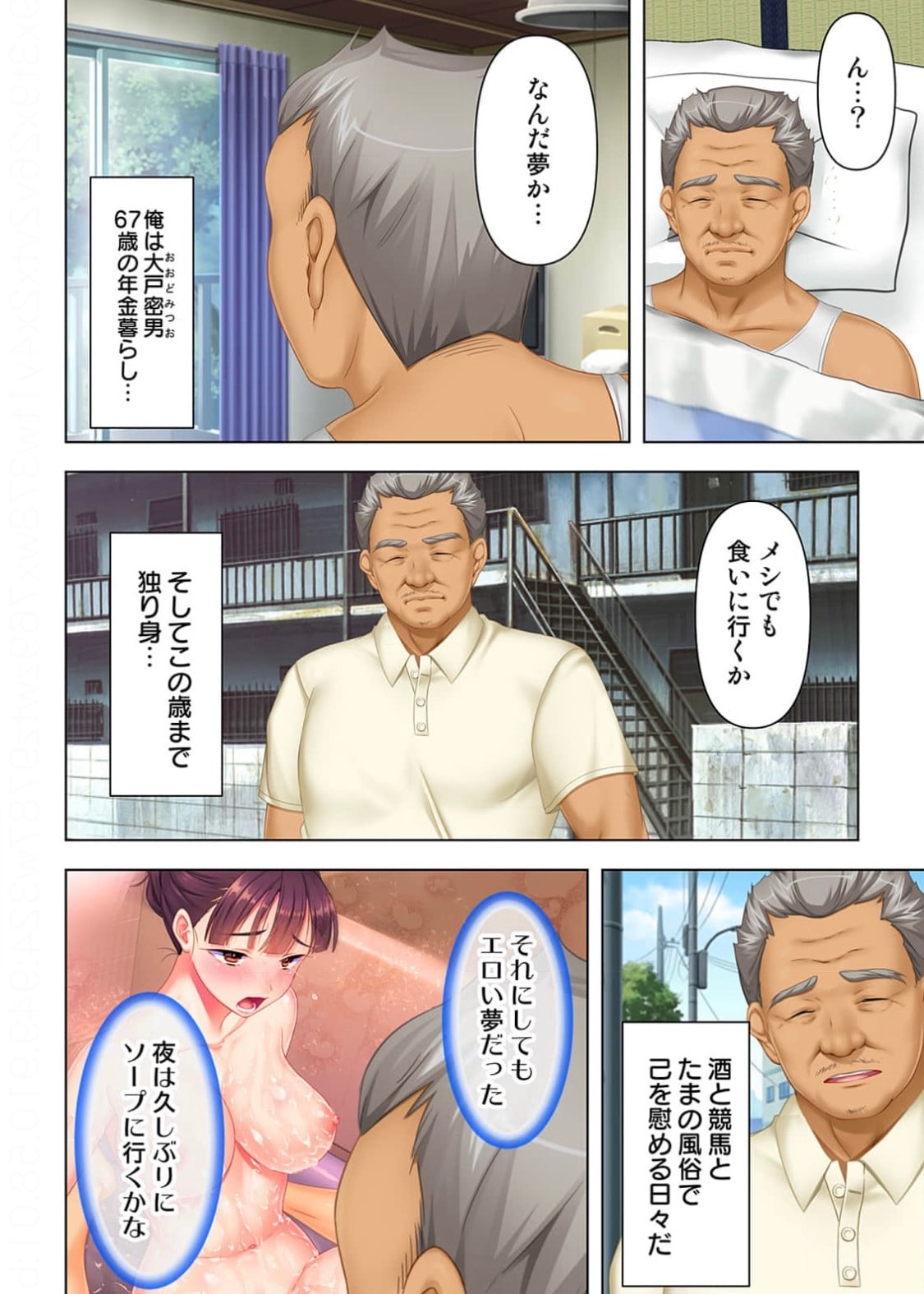 03