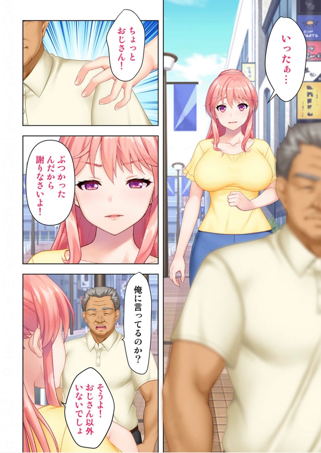 05