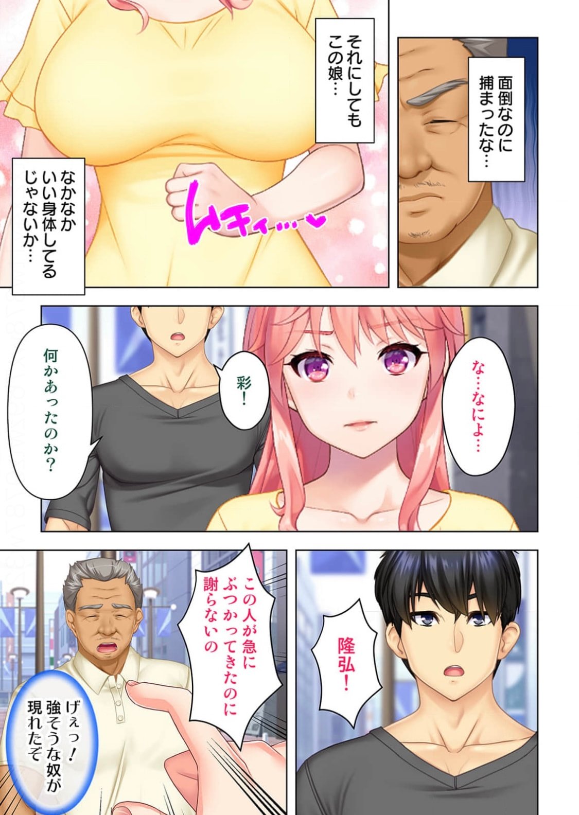 06