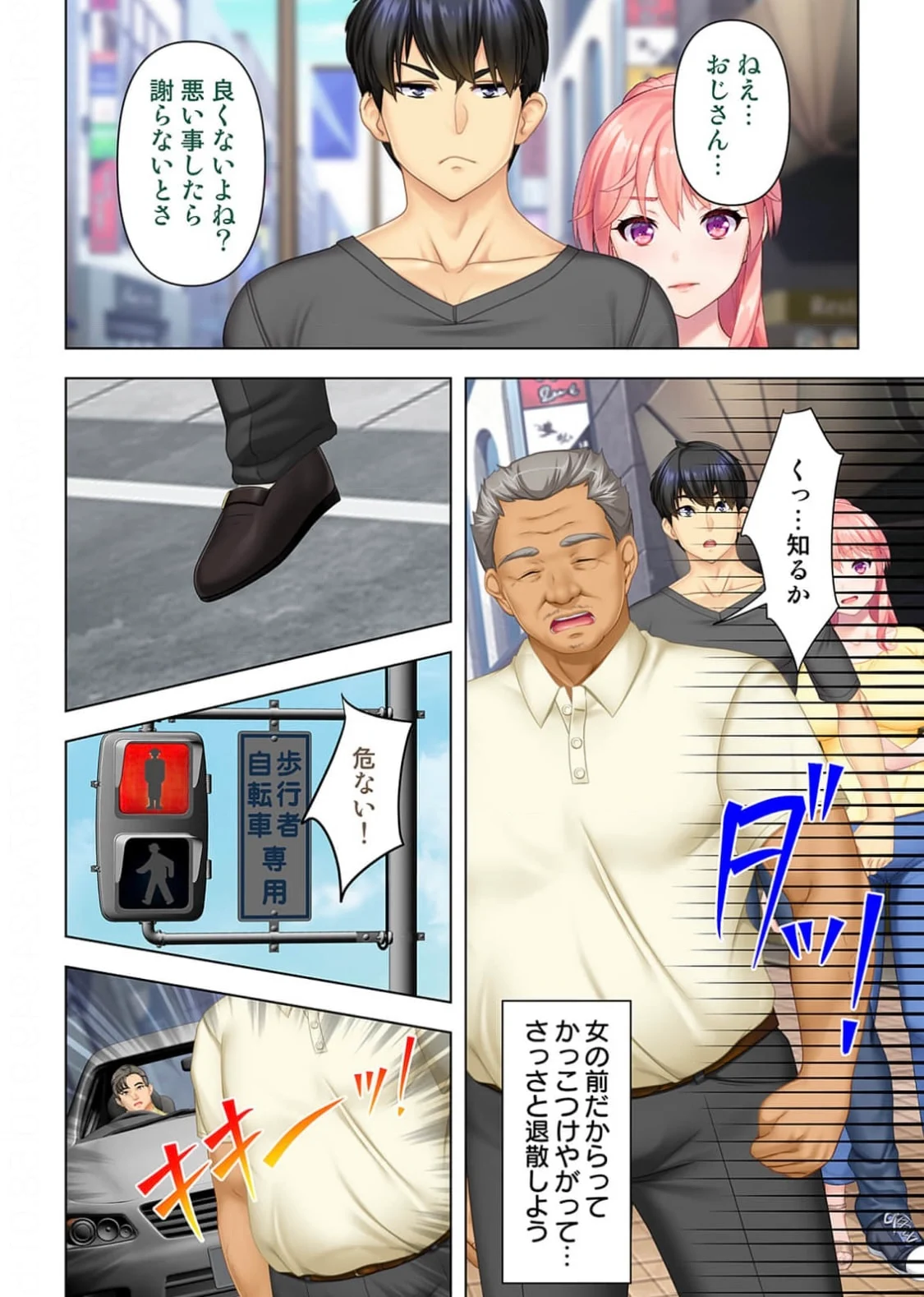 07
