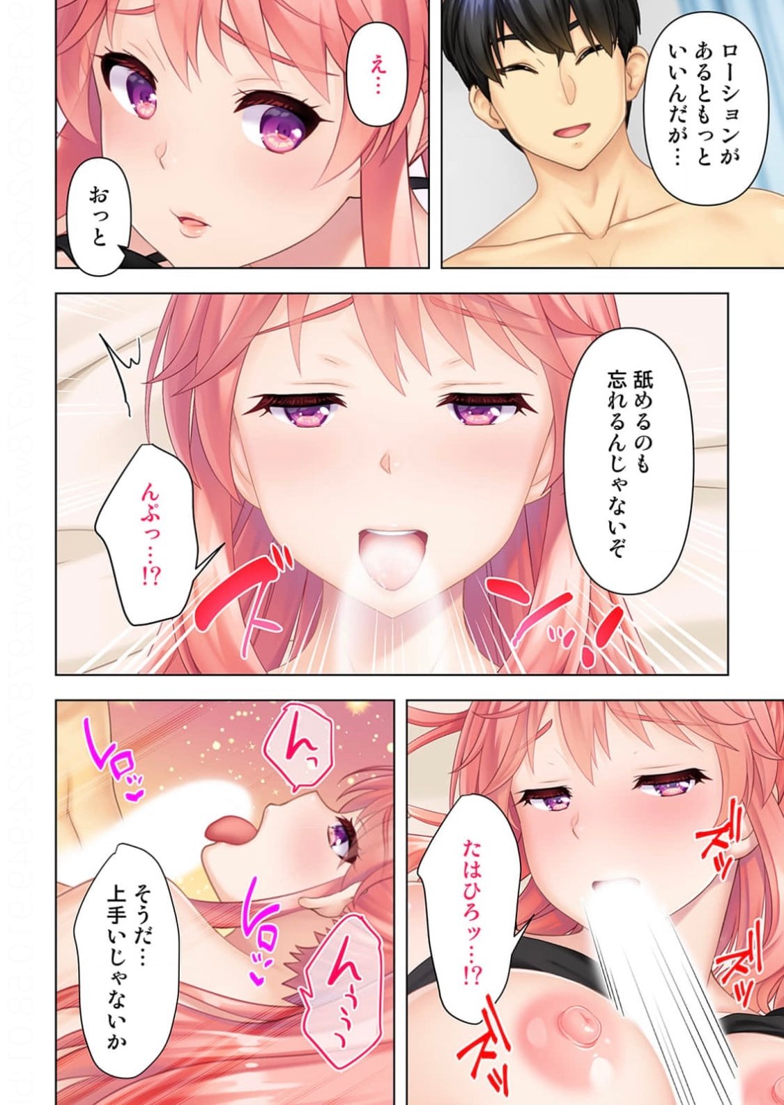 27