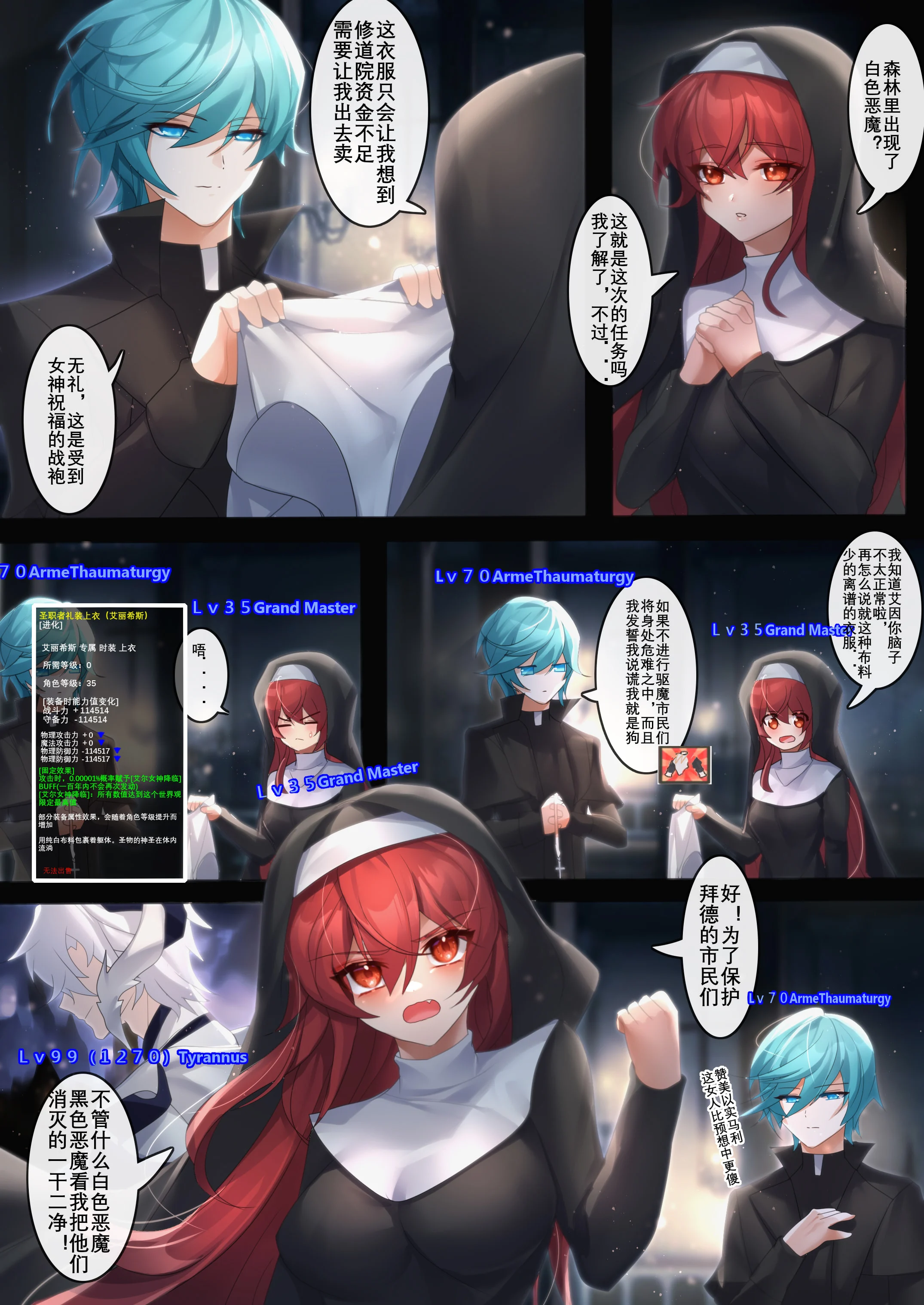 02