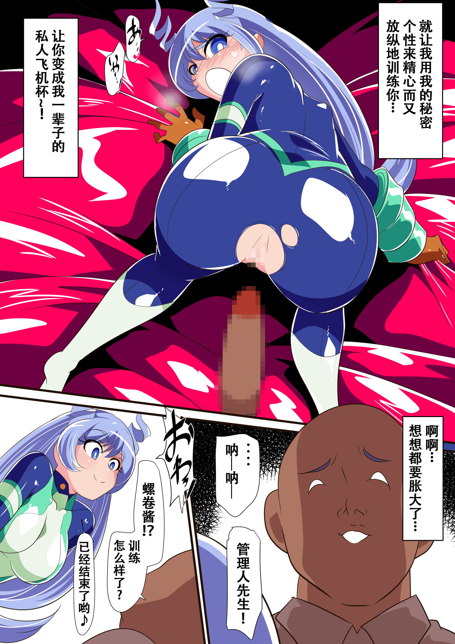 07
