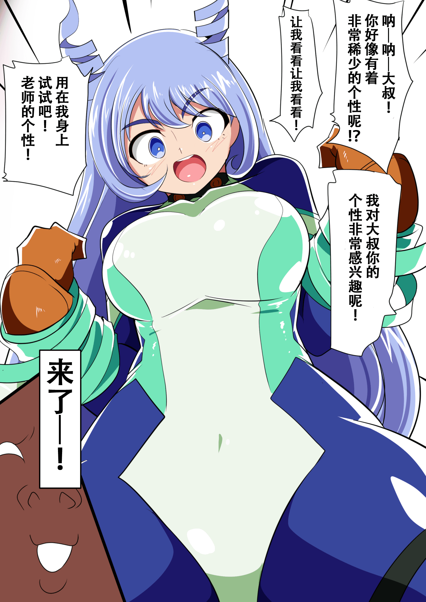 08