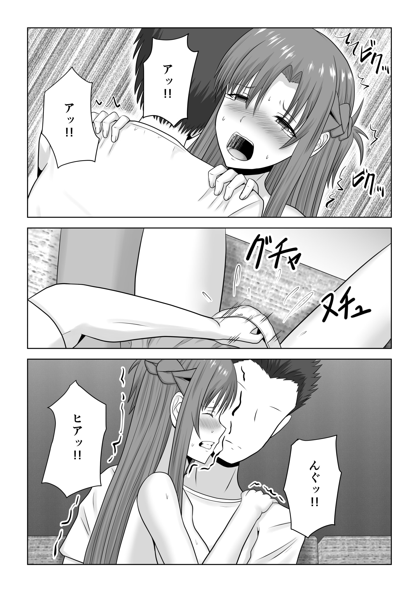 27