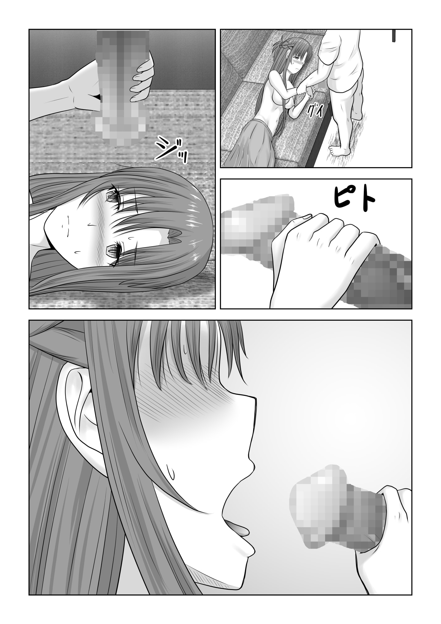 31