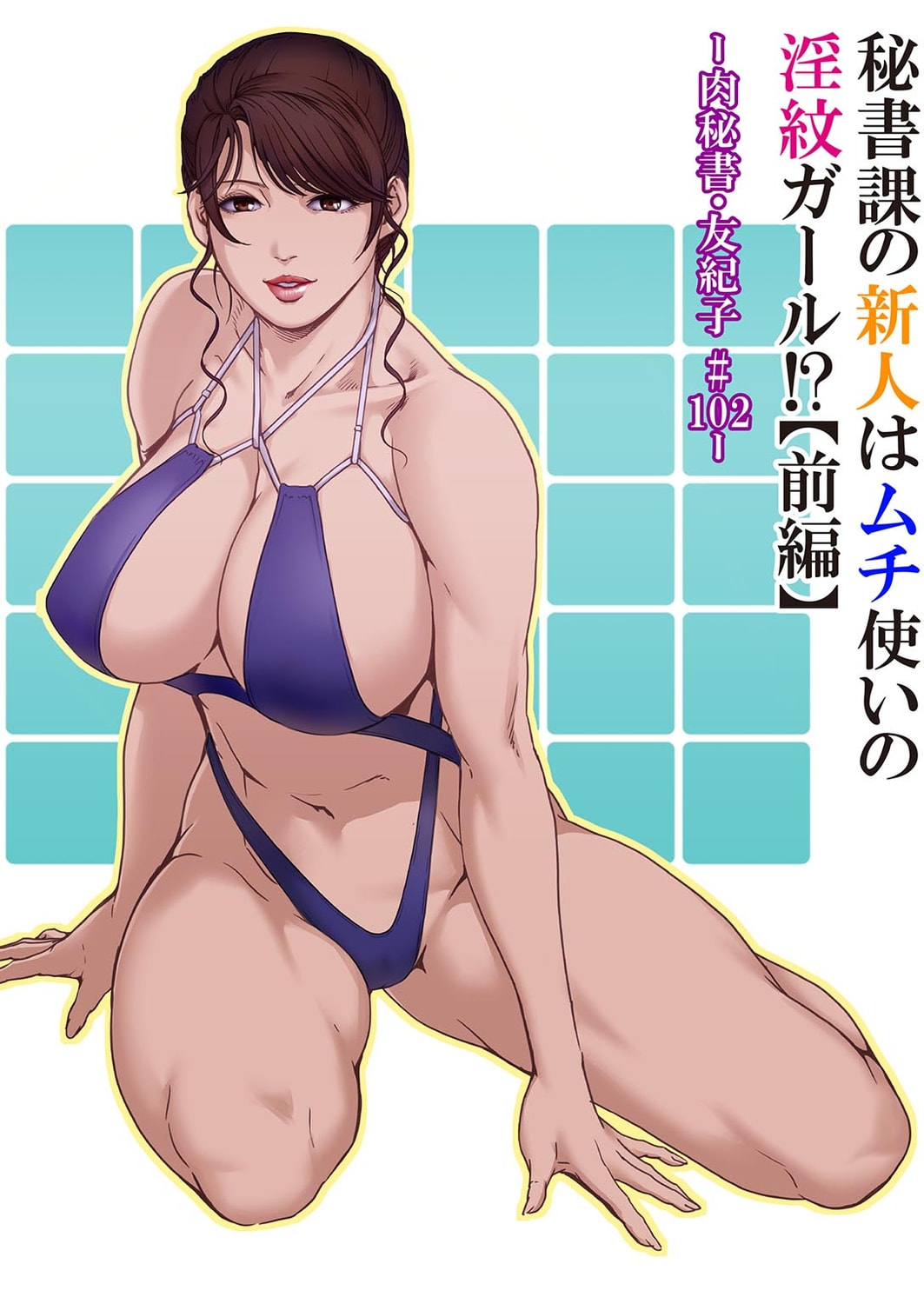 03