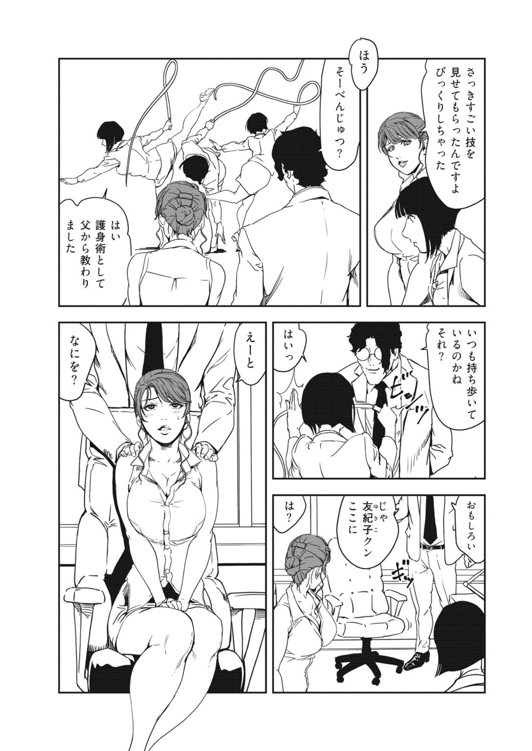 09