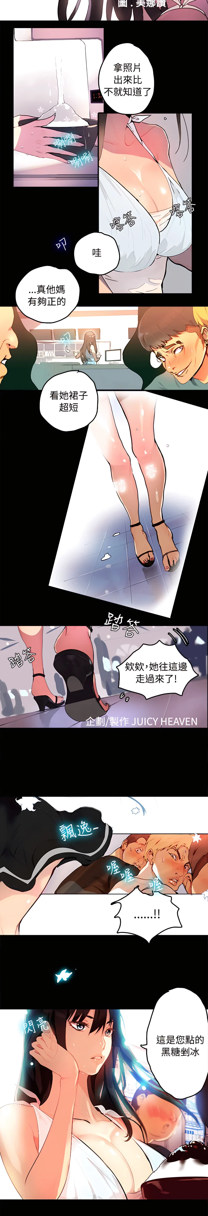 01_02